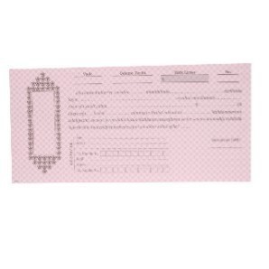 SENET 5 Lİ POŞET