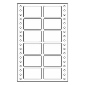 EKSTRAFİX (FİX-5727) BİLGİSAYAR ETİKETİ 35*77mm